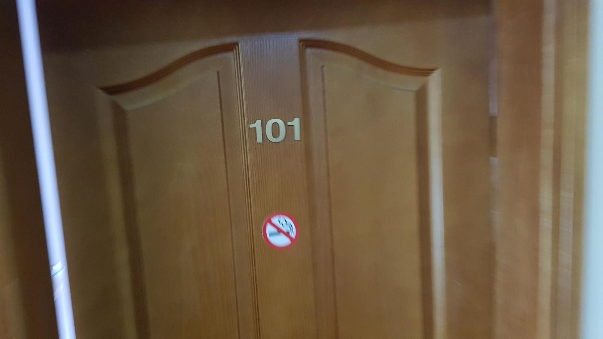 Хотел Галина Палас Srem Habitación foto